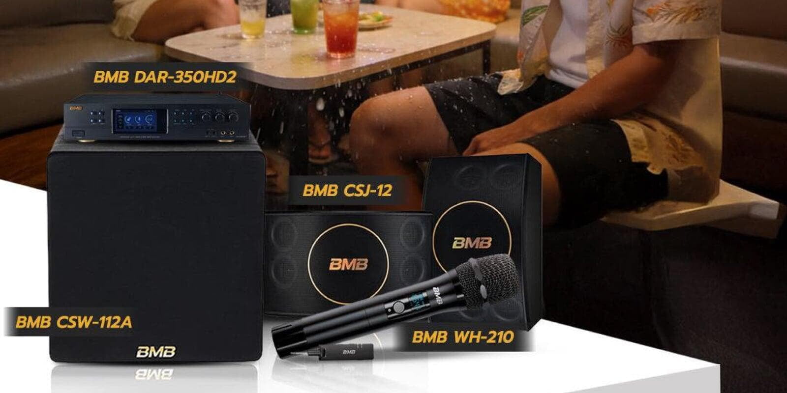 “ระบบเสียงคาราโอเกะระดับพรีเมี่ยม” ขอแนะนำตัวนี้เลย… BMB – ORIGINAL FROM JAPAN